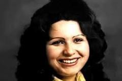 Gloria Ramirez