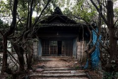 Himuro Mansion?