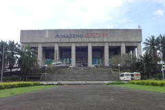 Manila Film Center